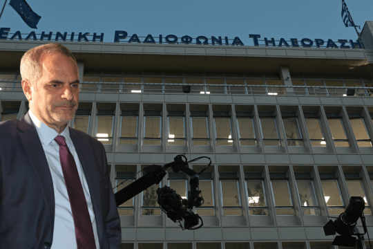 Κωνσταντίνος Ζούλας- ΕΡΤ